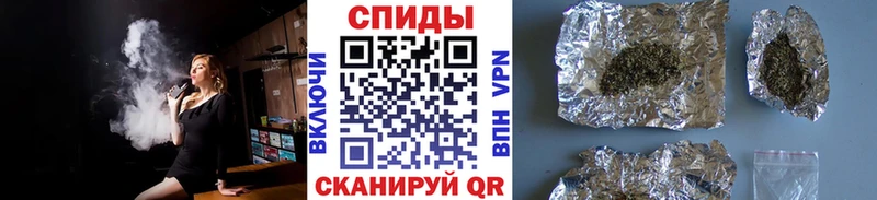 БУТИРАТ бутик  Шимановск 