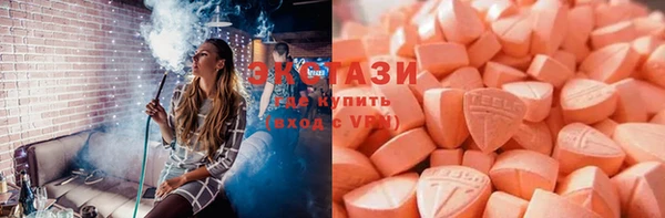 не бодяженный Алексеевка