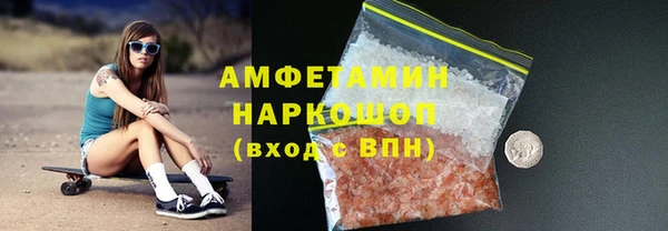 дмт Абинск