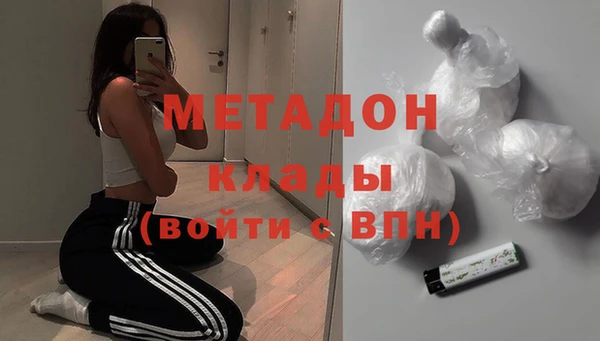mix Абаза
