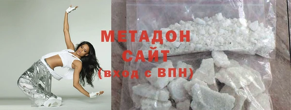 дмт Абинск