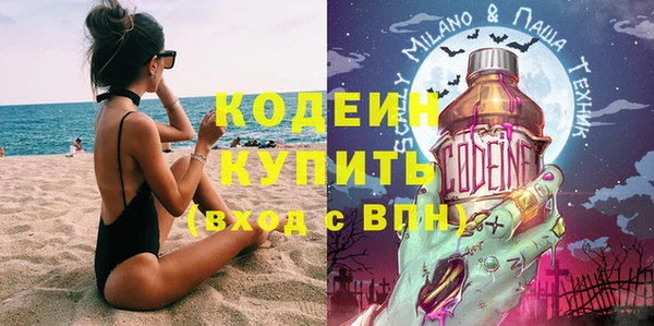 не бодяженный Алексеевка