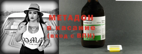 не бодяженный Алексеевка