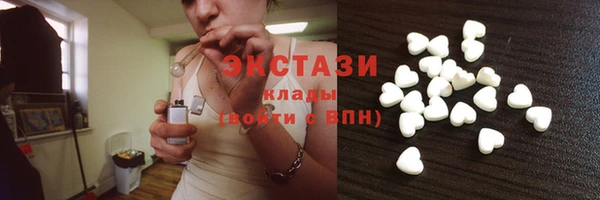 шишки Алзамай