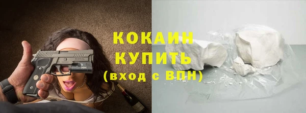 jwh Абдулино