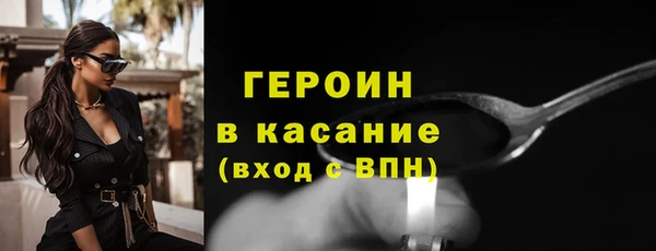 jwh Абдулино