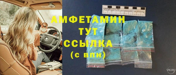 mix Абаза