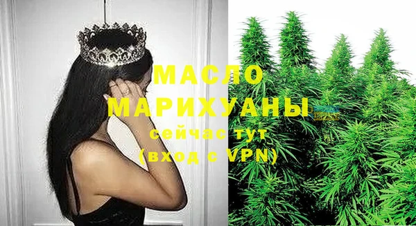 прущая мука Остров