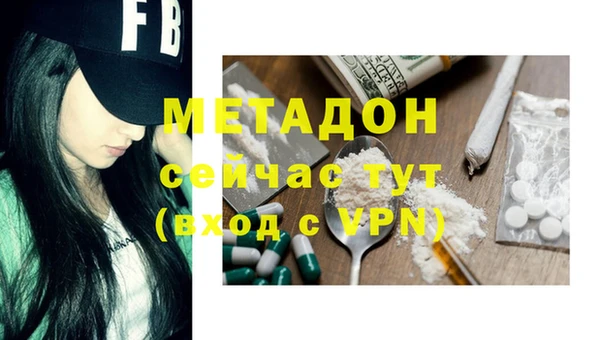 не бодяженный Алексеевка
