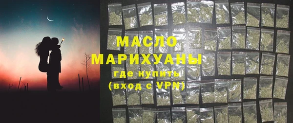 jwh Абдулино
