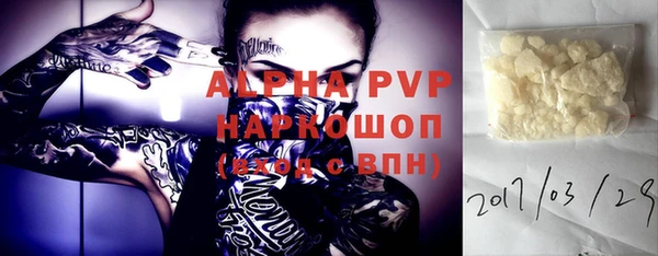 дмт Абинск
